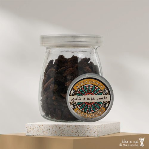 بخور مغمس عود وشاهي من عود بن منقاش