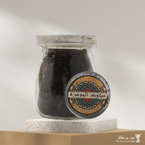 مبثوث الجوهرة من عود بن منقاش