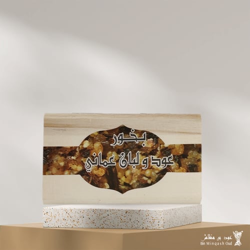 عرض باقة لامور عود من عود بن منقاش