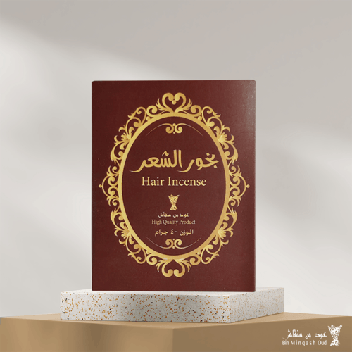 عرض باقة سلمى من عود بن منقاش