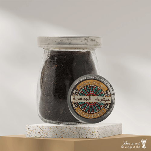 عرض تكستشر حصة من عود بن منقاش