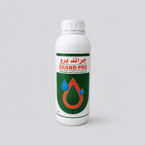 سماد جراند برو - زنك سائل