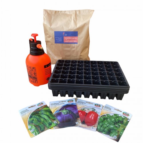 بكج الزراعة للمبتدئين Beginners Package