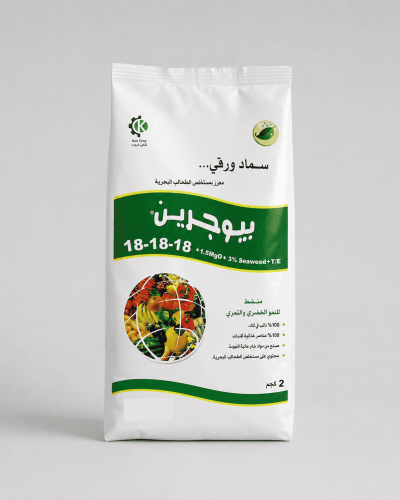سماد بيوجرين ورقي 18-18-18