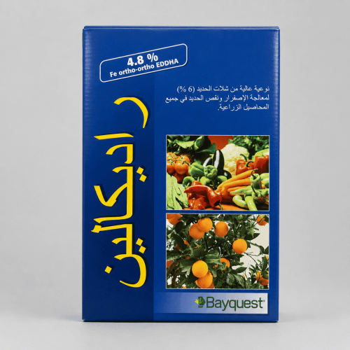 سماد راديكالين شيلات الحديد