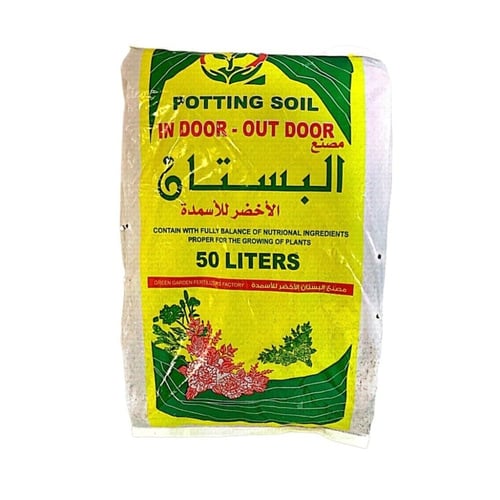 تربة البستان الزراعية