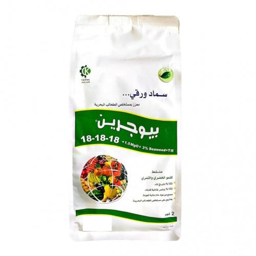 سماد بيوجرين ورقي 18-18-18