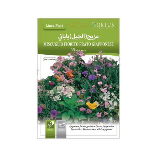 بذور زهرة مزيج (الجيل) الياباني