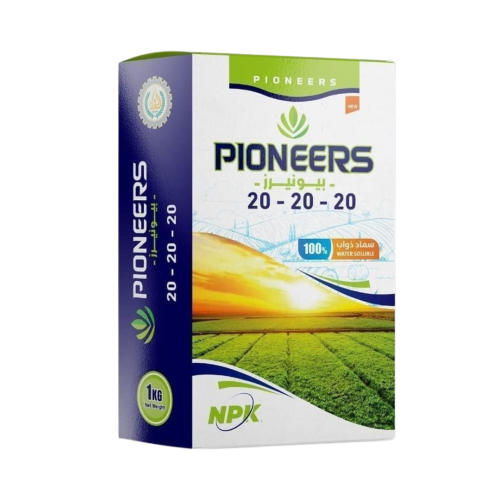 سماد بيونيرز 20-20-20