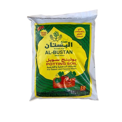 تربة البستان الزراعية