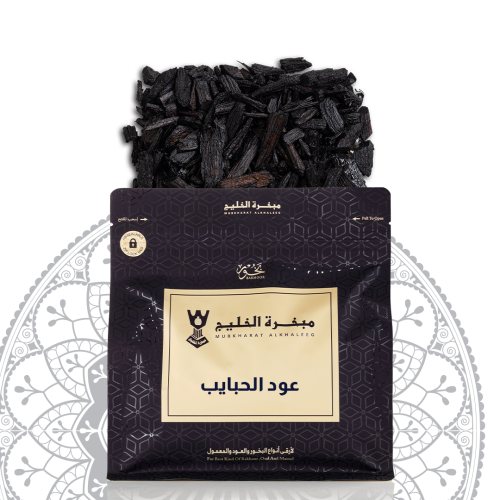 عود الحبايب