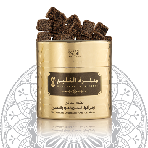 عبوة التوفير- بخور عدني