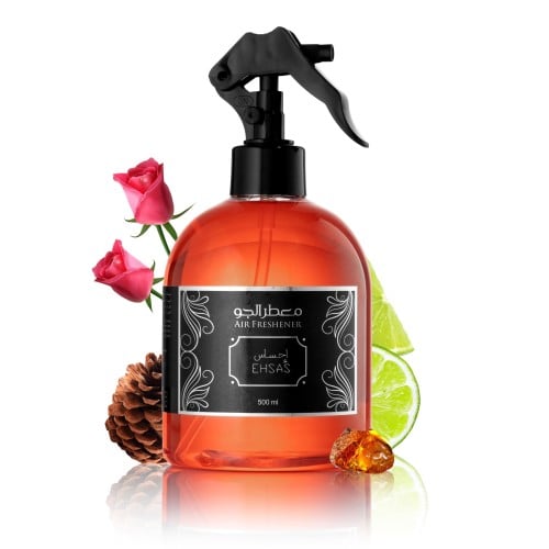 معطر جو احساس