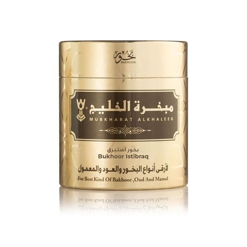 بخور التوفير- عود استبرق