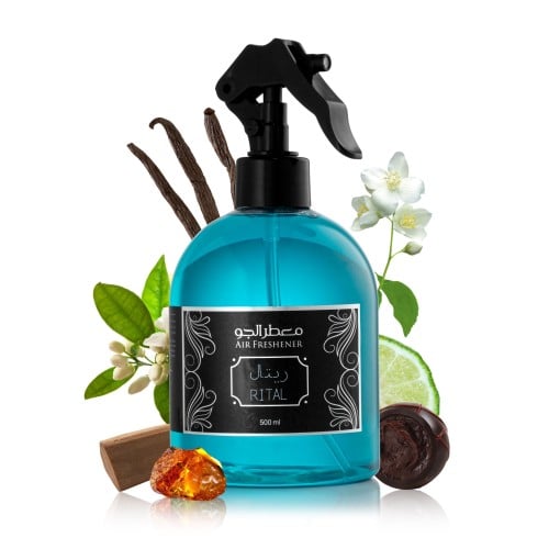 معطر جو ريتال