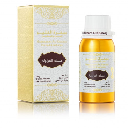 مسك الفراولة