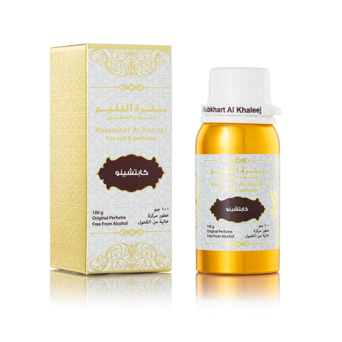 Cappuccino – Oil-Based Perfume