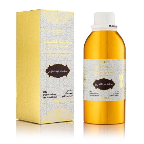 مخلط عبدالعزيز