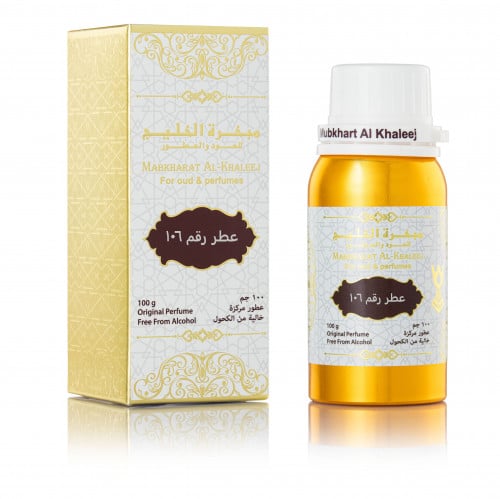 في نفس خط اسكادا مون