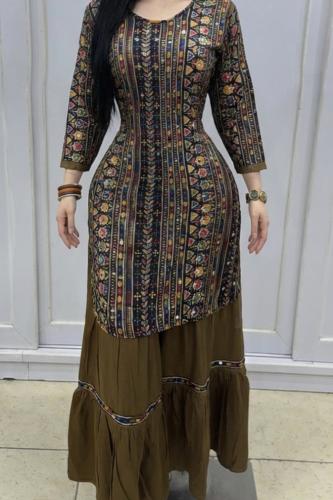 بدلة هندية مرايا