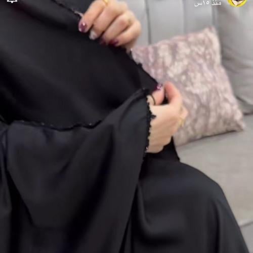 عباية راس شك