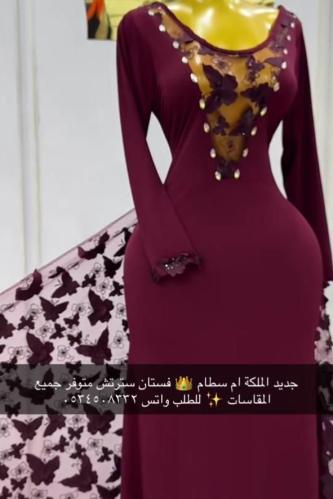 فستان