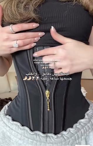 مشد الساعه الرملية