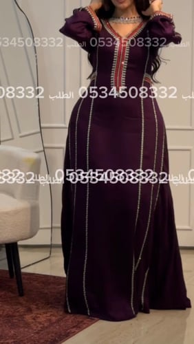 جلابية تطريز