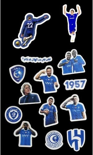 استكرات الهلال