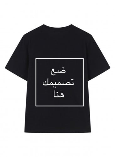 تيشيرت للجنسين