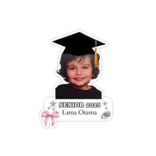 بروش تخرج 2026