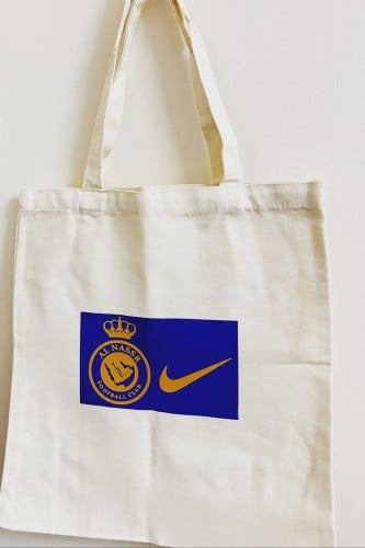 توت باق شعار النصر