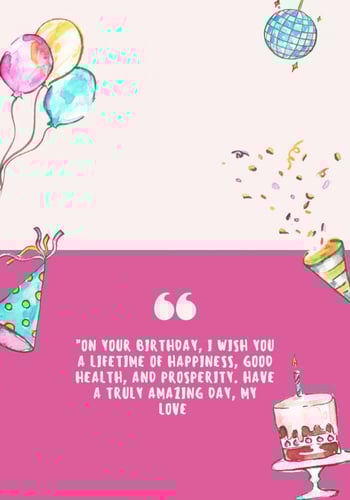 كارد يوم الميلاد