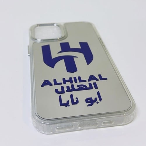 جراب جوال الهلال