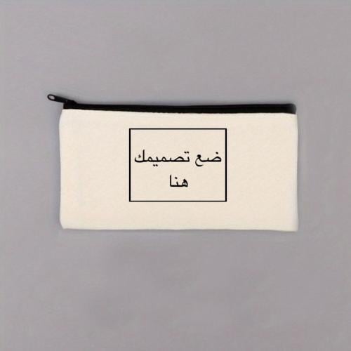 مقلميه