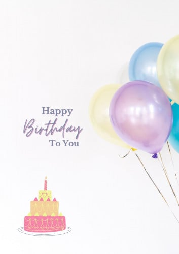 كارد يوم الميلاد