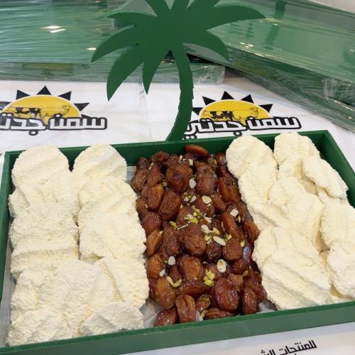 بوكس كبير لضيافه