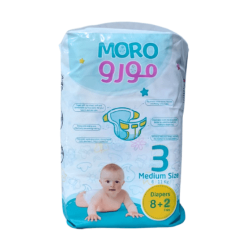 حفائض اطفال مورو مقاس 3 وسط