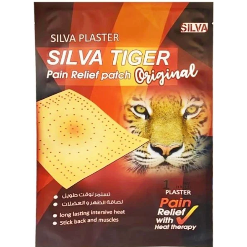 سيلفا تايجر لصقة حارة للعضلات
