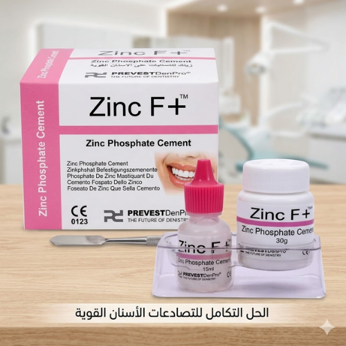 Prevest Zinc F Zinc Phosphate Cement