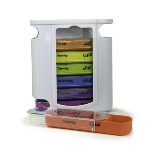 سباكير علب لتنظيم الادوية 7 الوان اسبوعية في علبة...