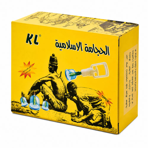 كاسات الحجامة الإسلامية