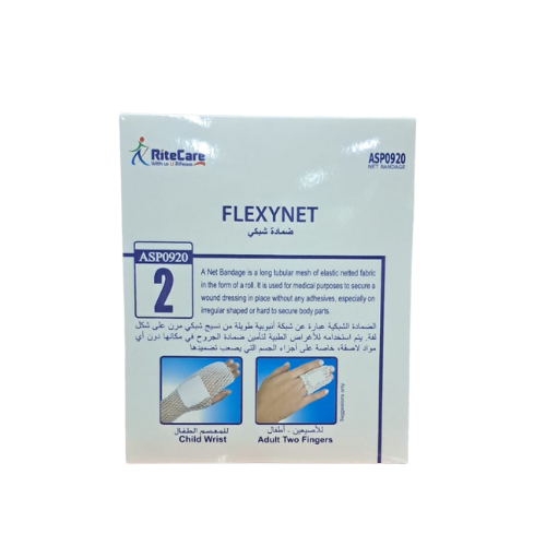 ضماد شبكي مطاطي مرن