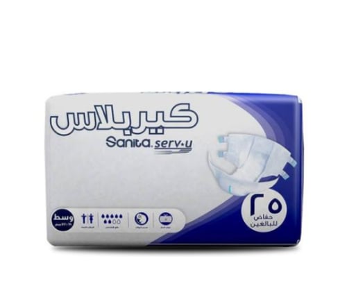 حفائض كبار السن كير بلاس