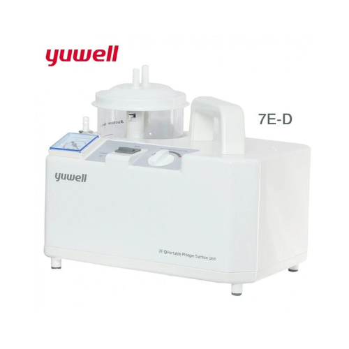 جهاز شفط بلغم يوويل محمول 7E-D