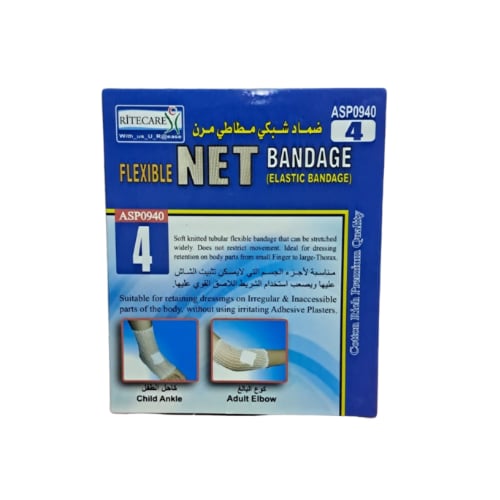 ضماد شبكي مطاطي مرن