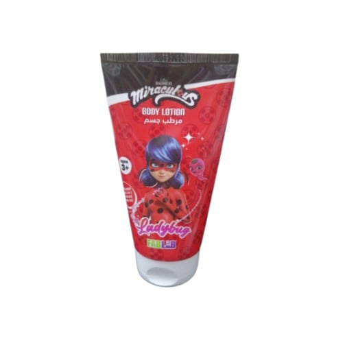 مرطب جسم للاطفال 150 مل