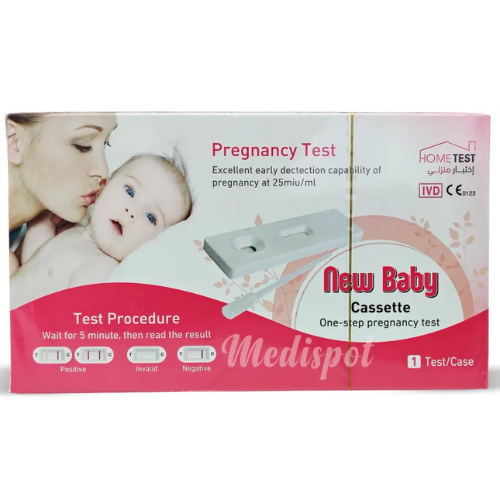 اختبار حمل سريع منزلي