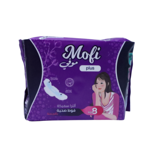 موفي بلس فوط صحية الترا سميكة مع الاجنحة