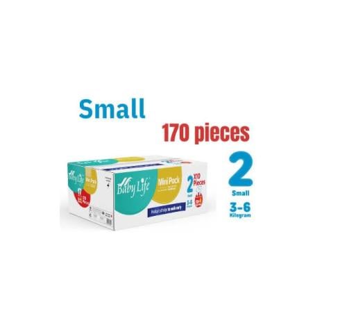 حفائض أطفال بيبي لايف رقم 2